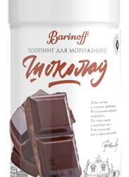 ������� �������� ������� 1�� - ��������� ��� ����� � ���������� "���� �����"